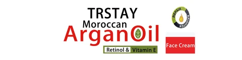 Trstay MoroccanArganoil Face Cream 포장