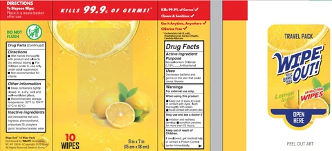 Antibacterial Wipes 포장