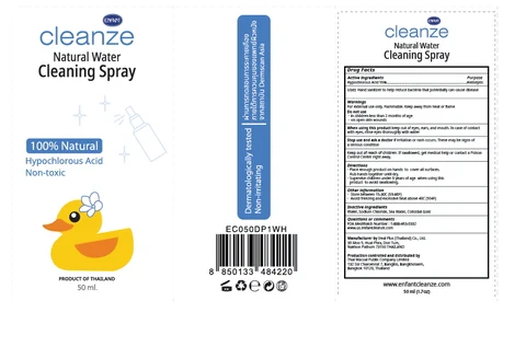 Hand sanitizer packaging