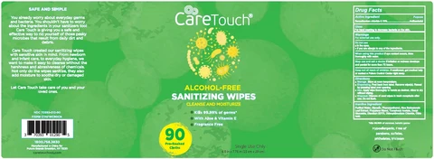 Sanitizing Wipes 포장