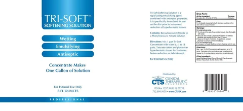 TRI-SOFT SOFTENING 포장