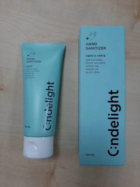Cindelight Gel packaging
