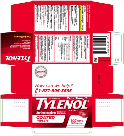 TYLENOLExtra Strength 포장