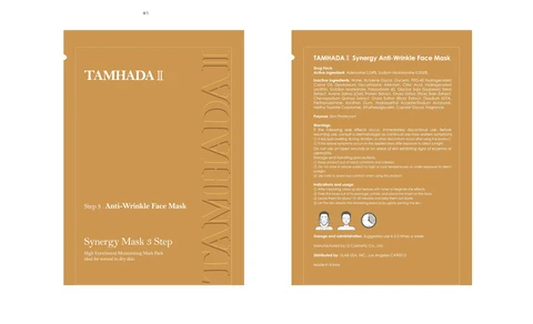 TAMHADA II Synergy Anti-Wrinkle Face Mask 포장