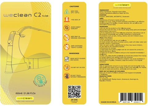 WECLEAN C2 TLCUO packaging