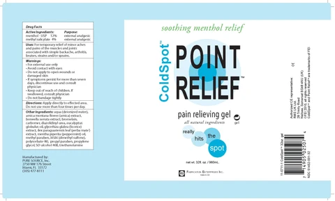 Cold SpotPoint Relief 포장
