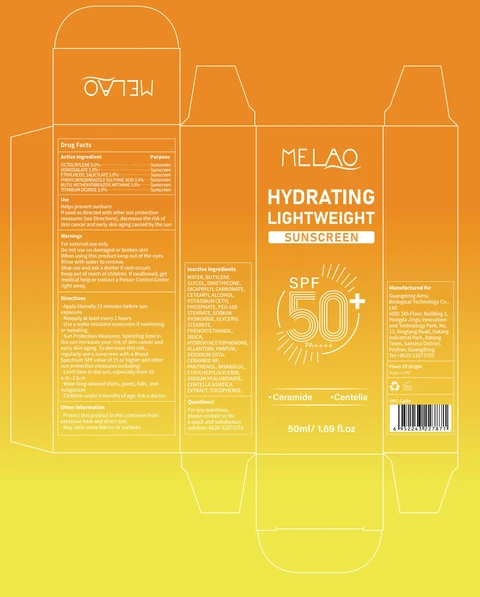 MELAO Hydrating Lightweight Sunscreen 포장