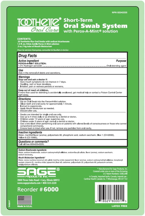 Short Term Oral Swab System 포장
