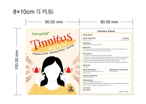 Tinnitus Patch packaging