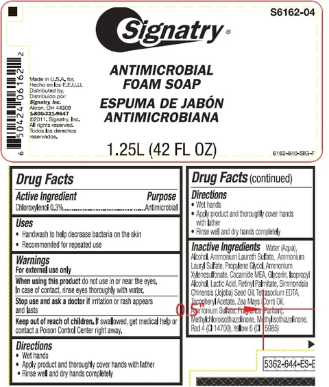 SIGNATRY Antimicrobial Foam 포장