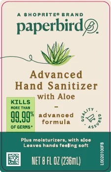 Advanced Hand Sanitizer 포장
