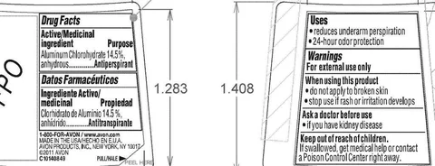 image of back label