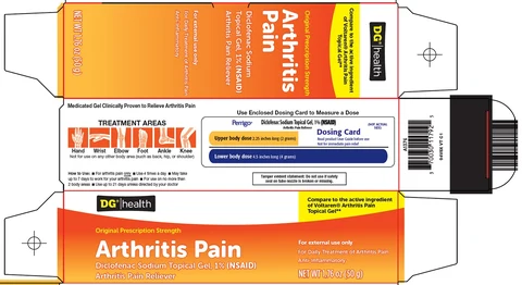 DG HEALTH ARTHRITIS PAIN 포장
