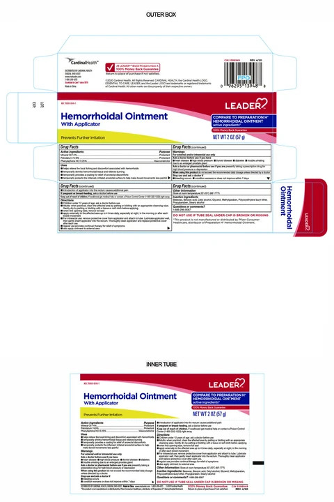 Hemorrhoidal 포장