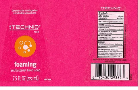 ANTIBACTERIALFOAMING 포장