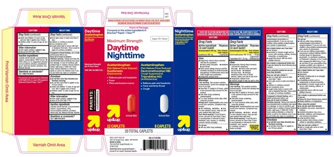 Daytime Nighttime 포장