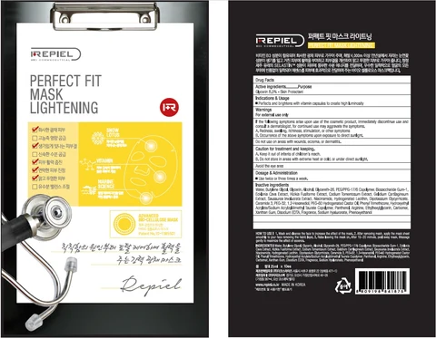 REPIEL PERFECT FIT MASK LIGHTENING 포장
