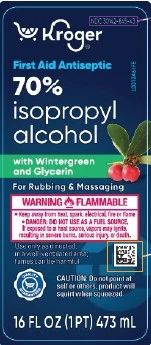 Isopropyl Alcohol 포장
