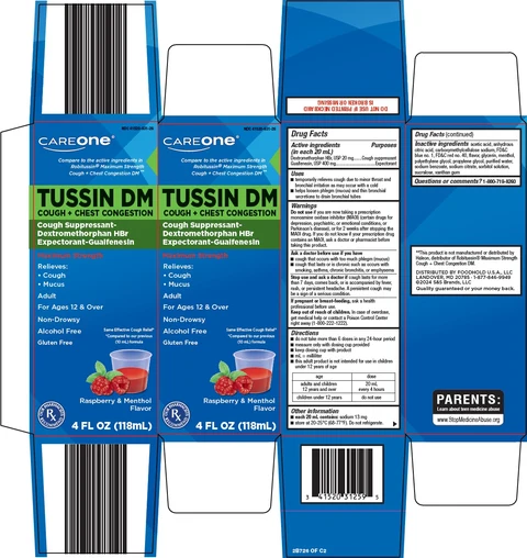 careone tussin dm packaging