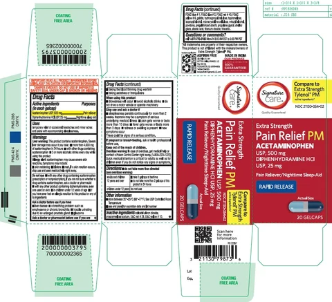 Acetaminophen Diphenhydramine HCl 포장