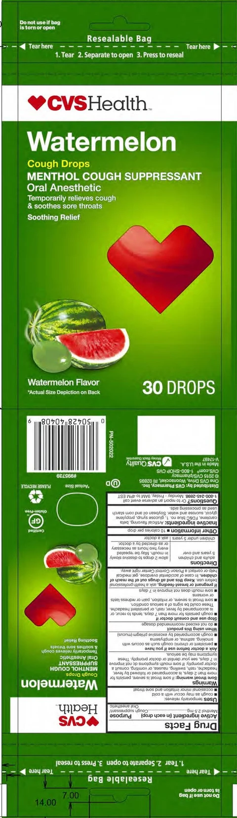 CVS Watermelon Cough Drops 포장
