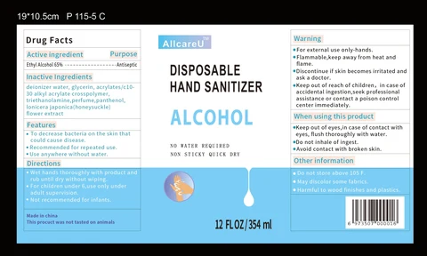 AllcareU Disposable HAND SANITIZER 포장