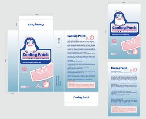 Cooling Patch 포장