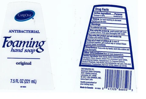 ANTIBACTERIAL FOAMING 포장