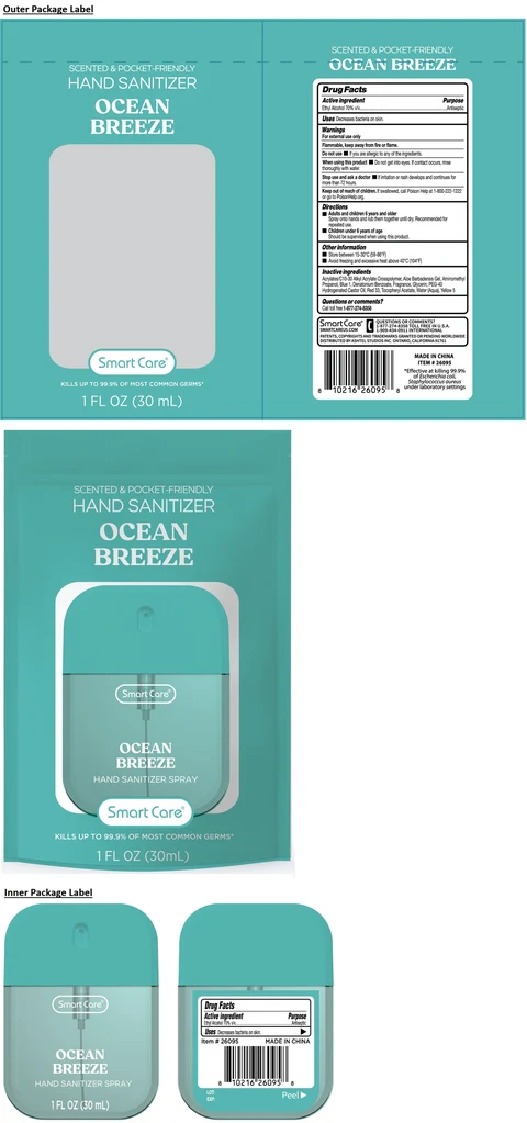 Smart Care OCEAN BREEZE HAND SANITIZER 포장