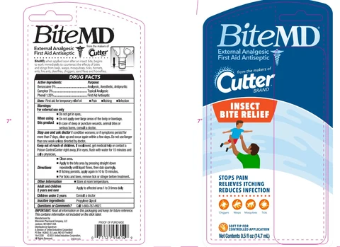 BiteMD 포장
