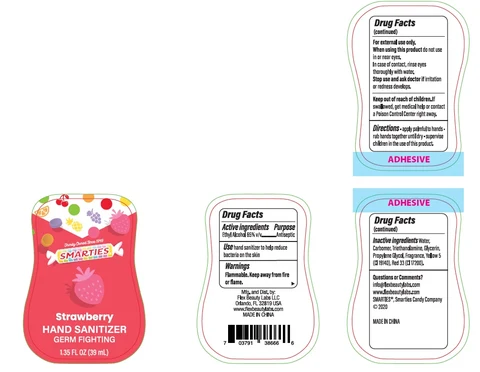 Smarties Hand Sanitizer 포장