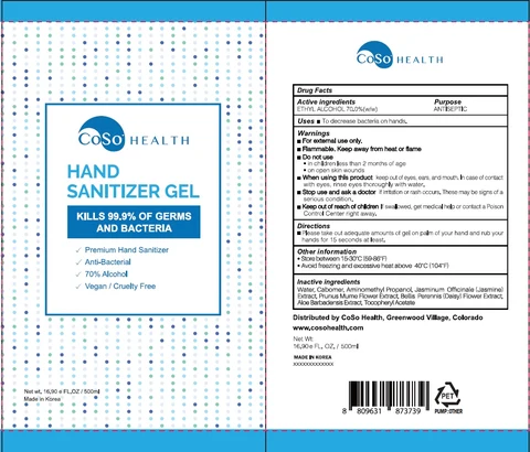 CoSo HEALTH HAND SANITIZERGreen Tea 포장