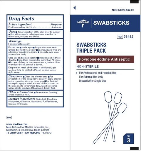 Swabsticks Triple Pack 포장