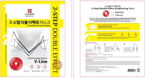 Leaders Mediu 2 Step Double Effect Brightening Mask packaging