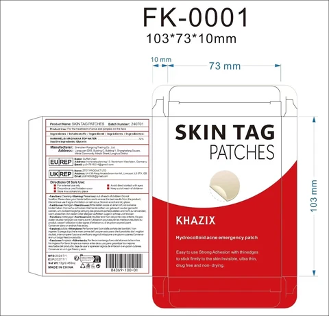 Skin Tag Patches packaging
