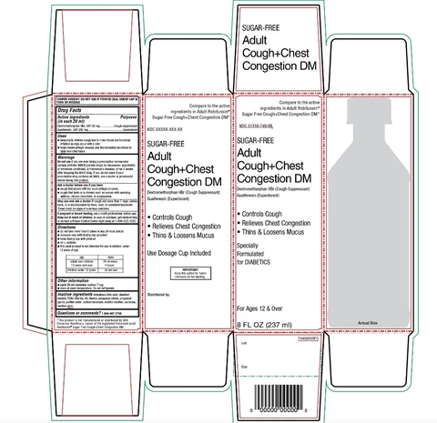 CVS SUGAR FREE ADULT COUGH PLUS CHEST CONGESTION DM 포장