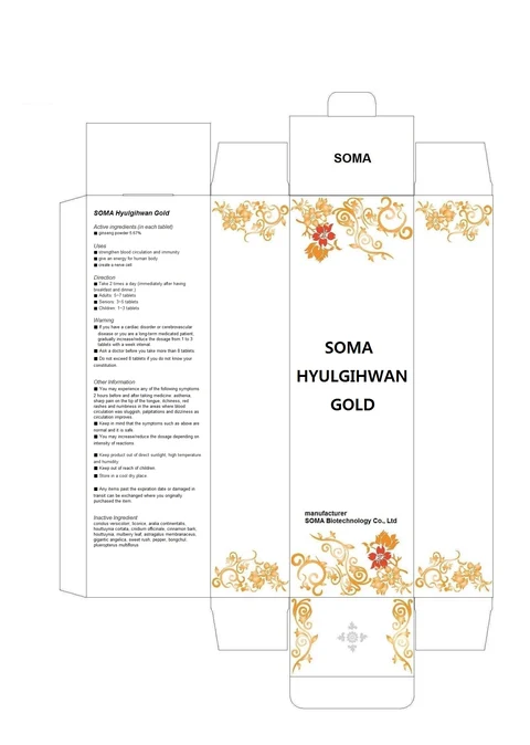 SOMA Hyulgihwan Gold 포장