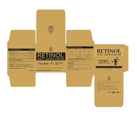 AOAO Retiol Anti-aging Cream 포장