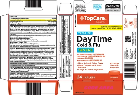 topcare day time cold and flu 포장
