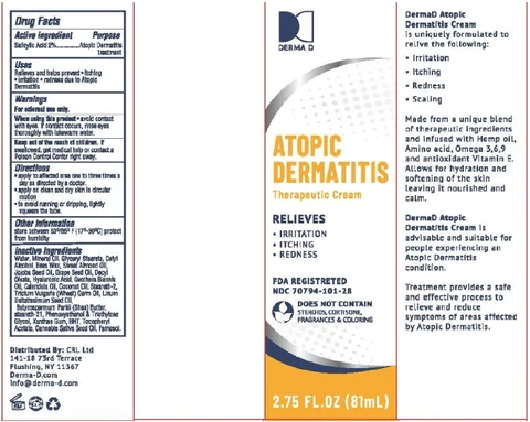 DermaD ATOPIC DERMATITIS Therapeutic 포장