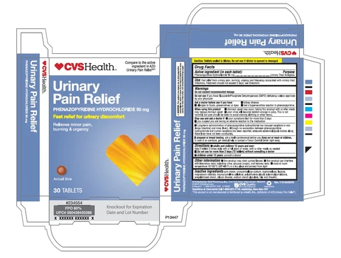 CVS Health Urinary Pain Relief 포장