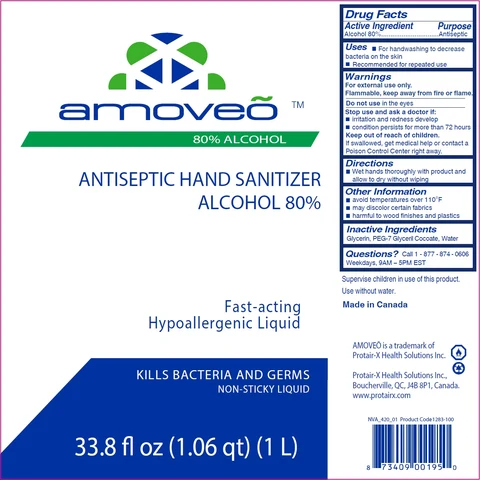 Amoveo 80% 포장