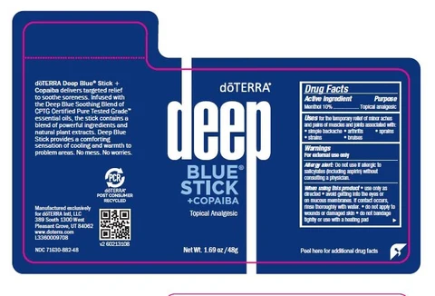 Deep BlueCopaiba 포장