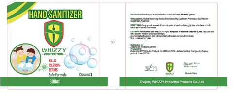 HAND SANITIZER 포장