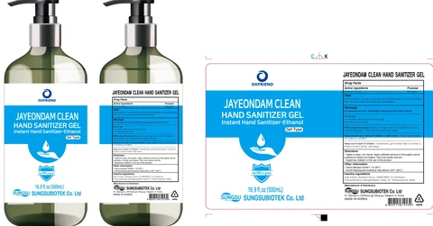 JAYEONDAM Clean Hand Sanitizer 포장