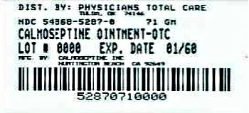 Calmoseptine 포장