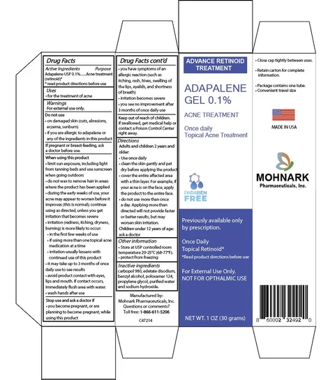 Adapalene Gel 0.1% 포장