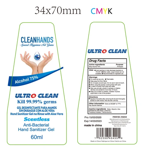 Clean Hands Antibacterial Hand Sanitizer 포장