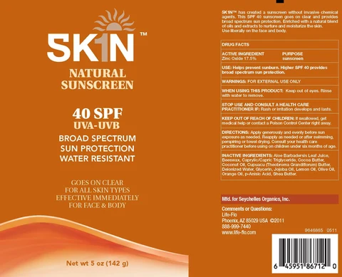 SK1N NATURAL SUNSCREEN SPF 40 포장