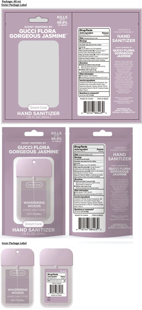 Smart Care WHISPERING WOODS HAND SANITIZER 포장